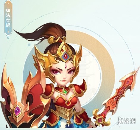 《梦幻西游手游》律法女娲怎么样 律法女娲技能介绍