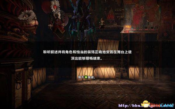 恶魔城：暗影之王2 图文全攻略 全流程全剧情全收集