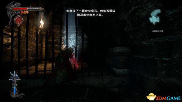 恶魔城：暗影之王2 图文全攻略 全流程全剧情全收集