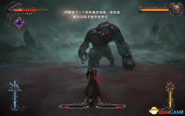 恶魔城：暗影之王2 图文全攻略 全流程全剧情全收集