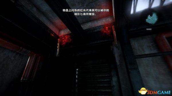 恶魔城：暗影之王2 图文全攻略 全流程全剧情全收集