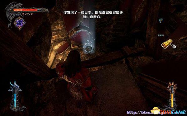 恶魔城：暗影之王2 图文全攻略 全流程全剧情全收集