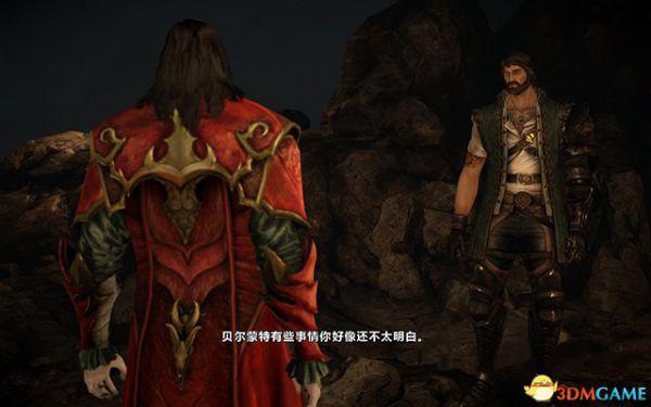 恶魔城：暗影之王2 图文全攻略 全流程全剧情全收集