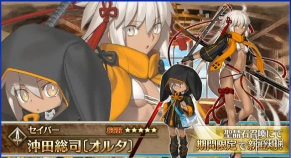 《FGO》泳装六期攻略汇总 泳装六期活动迦勒底夏日大冒险玩法奖励