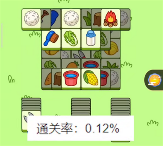 游戏羊了个羊能过关吗 羊了个羊能通关吗