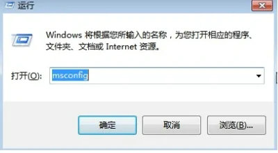 win10无法找到脚本文件vbs怎么办 win10无法找到脚本文件vbs解决办法