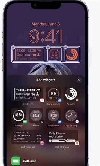 ios16锁屏小组件怎么设置 ios16锁屏小组件设置方法一览