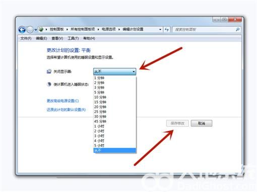 win7设置锁屏时间在哪里 win7设置锁屏时间长短怎么设置