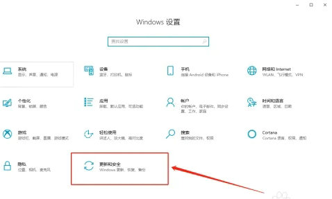 华硕win10怎么强制恢复出厂设置 华硕win10强制恢复出厂设置方法