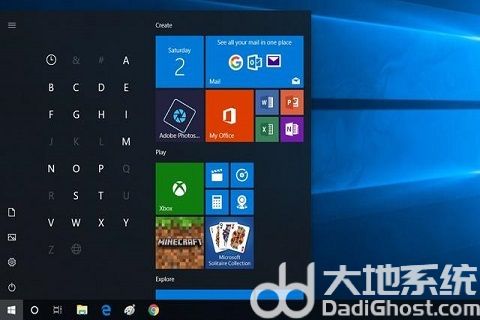 旧电脑win10和win7谁更流畅 旧电脑win10和win7装哪个好