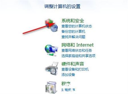 windows7如何重装系统 windows7如何重装系统方法介绍