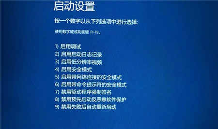 windows10进不了系统怎么办 windows10进不了系统解决方法